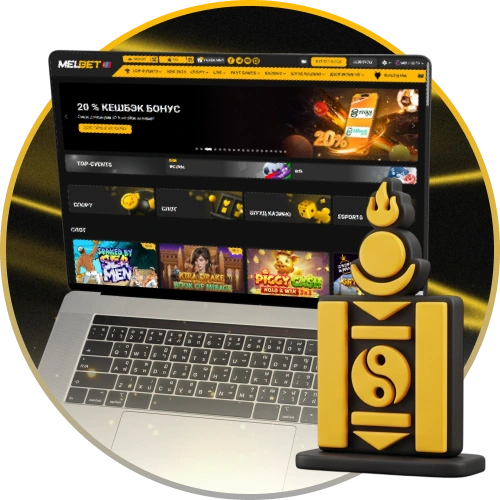 Melbet платформын монгол хэлний дэмжлэгийг ашиглан давуу талуудтай танилцаж тоглоорой.